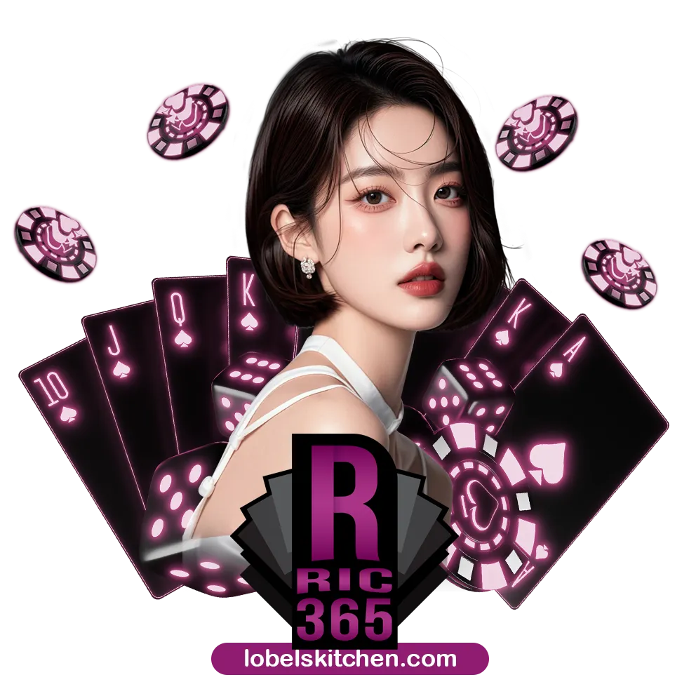 ric365 เว็บตรง