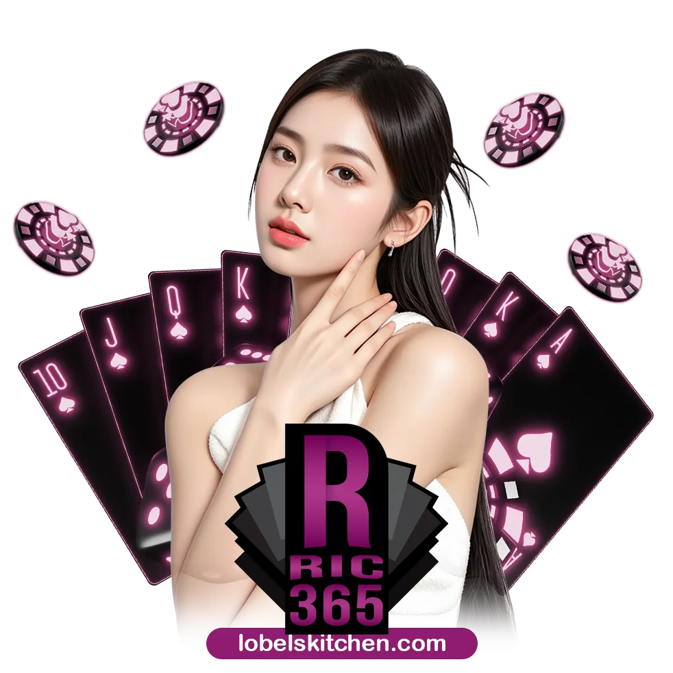 ric365 slot